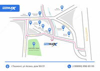  POS система  пос система  Пос оборудование. Прямой поставщик  перечисление. - 