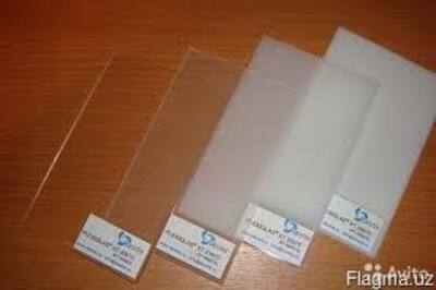 Оргстекло (прозрачная и матовая)(есть маленький и большой формат) - 90 000 сум / шт.