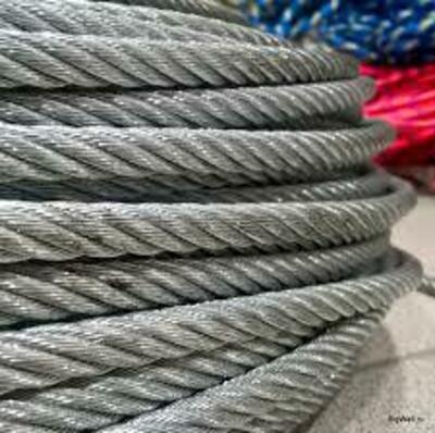 Стальной трос