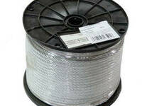 Оцинкованный трос - 200 сум