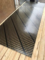 Фанера ламинированная Только в розницу