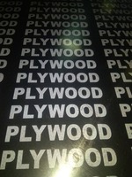 Фанера ламинированная ЧП "Строй-савдо"