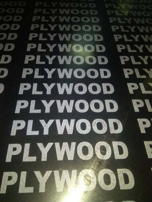 Фанера ламинированная ЧП "Строй-савдо"