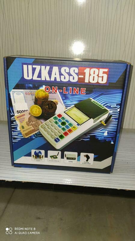 кассовый аппарат узкасс 185