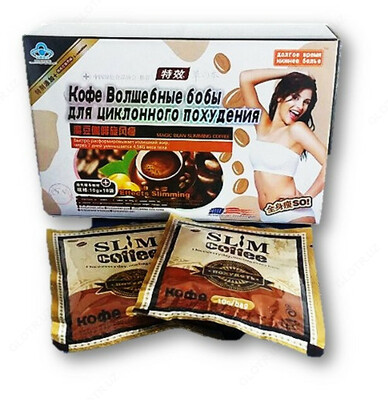 Кофе "Волшебные бобы для циклонного похудения" теперь можно купить и в Ташкенте