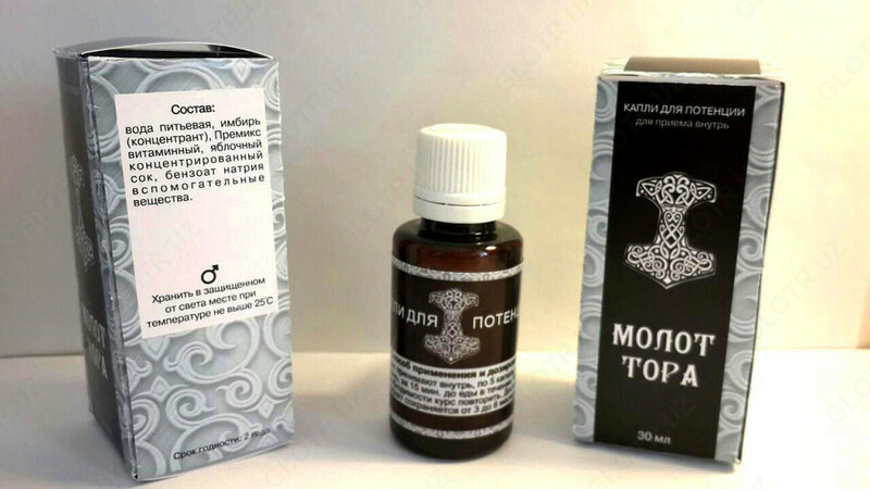 Капли для мужчин Молот тора в Ташкенте