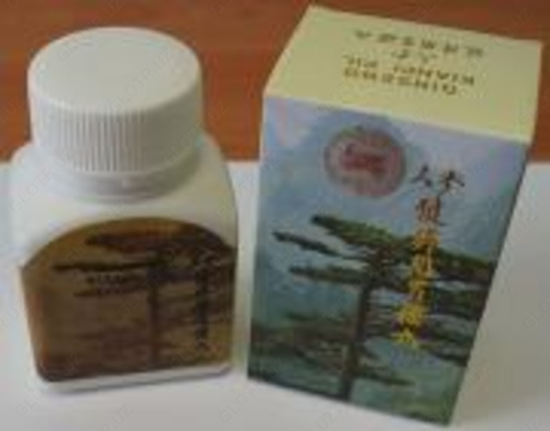 Ginseng Kianpi pil 60 капсул ( Капсулы для набора веса)
