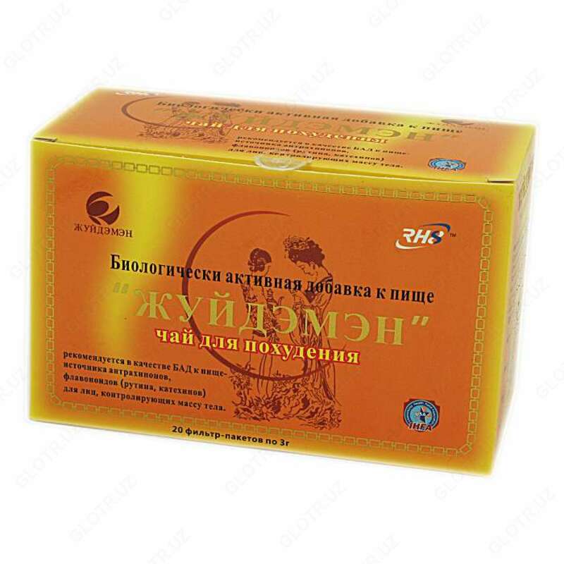 Чай для похудения Жуйдэмэн — эффективное средства по снижению веса.
