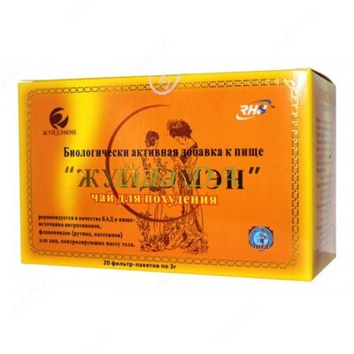 Чай для похудения Жуйдэмэн — эффективное средства по снижению веса.