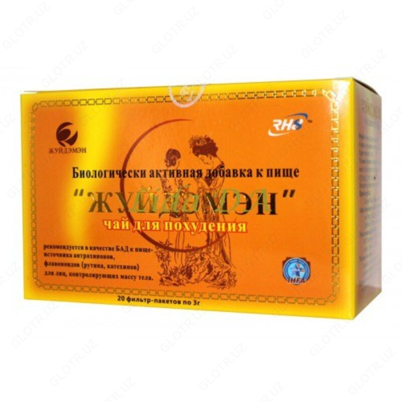 Чай для похудения Жуйдэмэн — эффективное средства по снижению веса.