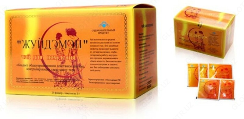 Чай для похудения Жуйдэмэн — эффективное средства по снижению веса.
