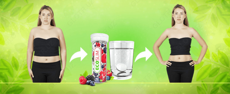 Шипучие таблетки EcoSlim Экослим лесные ягоды для похудения купить в Ташкенте.