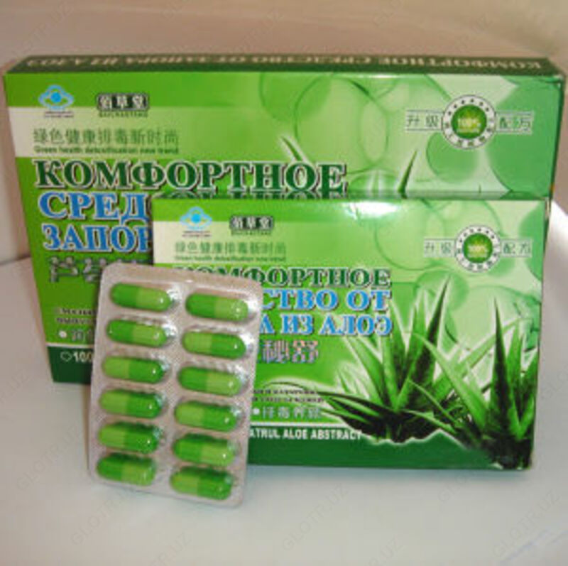 Комфортное средство от запора из Алоэ