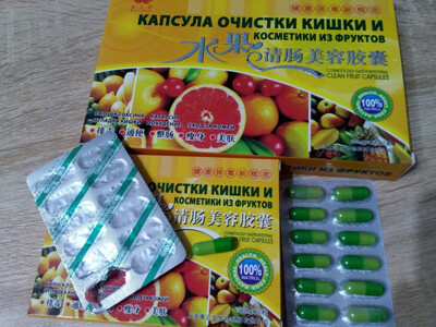 Капсулы из фруктов для очистки кишечника. 24 шт.