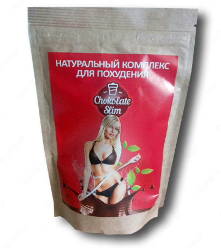 Кофейный напиток для похудения ChokolateSlim (Шоколад слим) в Ташкенте.