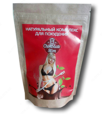 Кофейный напиток для похудения ChokolateSlim (Шоколад слим) в Ташкенте.