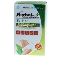 Herbal Plant Prime Slimming капсулы для сжигания жира (60 капс.)
