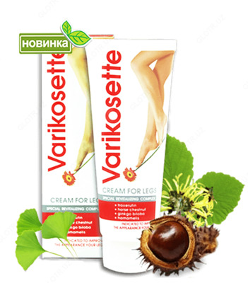 Крем Varikosette от варикоза (Hendel)