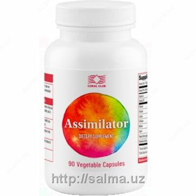 Ассимилятор от компании Coral club