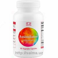 367 000 so'm Coral club assimilyatori