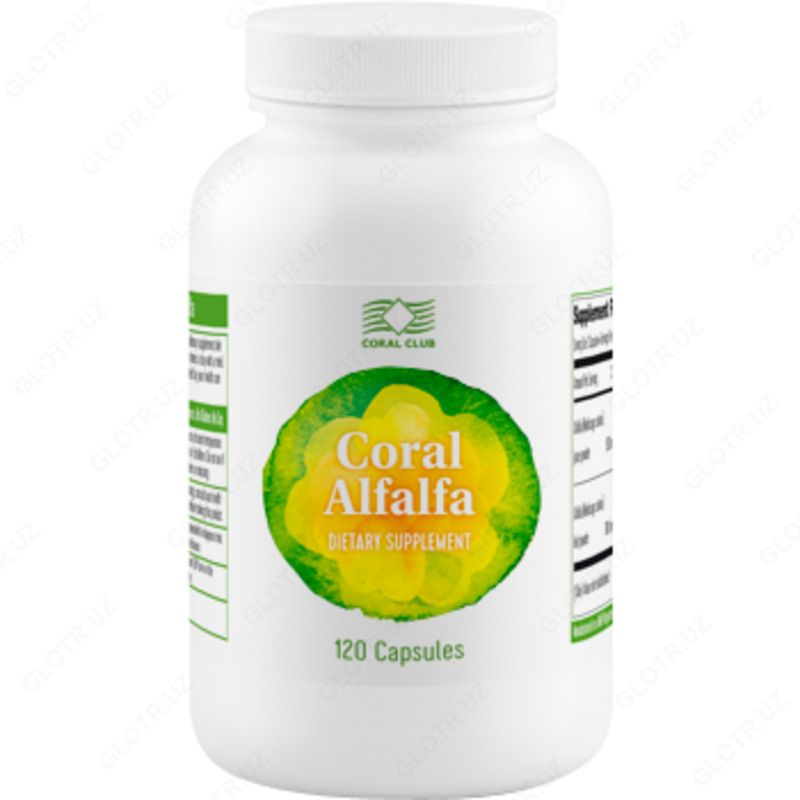 Корал Люцерна Coral Alfalfa (2102) от компании Coral club