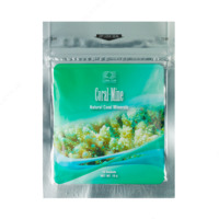 «Корал-Майн» («Алка-Майн») от компании Coral club - 127 000 сум