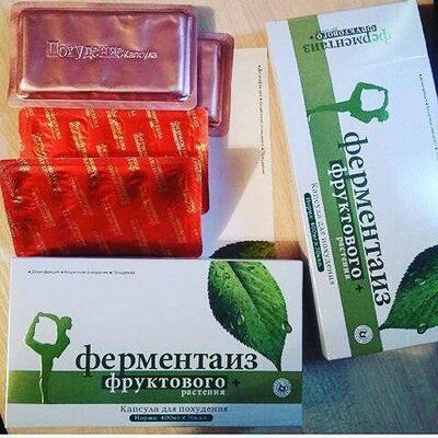 Капсулы для похудения Ферментаиз купить в Ташкенте