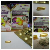  Волшебные бобы - Циклональное похудение 36 капсул Оптом и розница