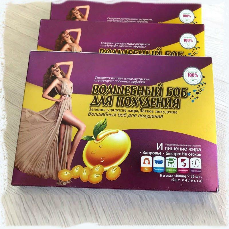 Волшебный Боб для похудения. 36 капсул