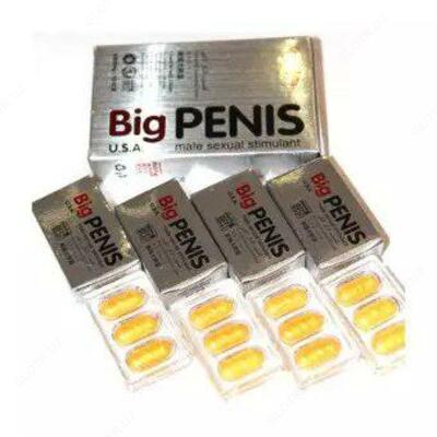 Big Penis - новое поколение препаратов купить в Ташкенте