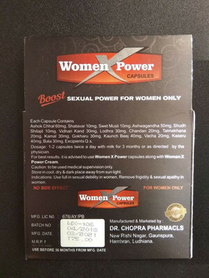 159 000 сум / упаковка ВИАГРА ДЛЯ ЖЕНЩИН (WOMEN X POWER)