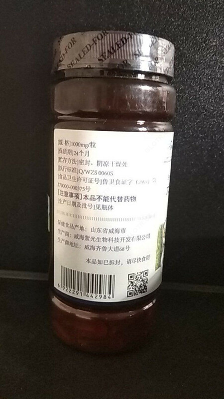 Капсулы "Лецитин" (Soybean Lecithin softgel) купить в Ташкенте