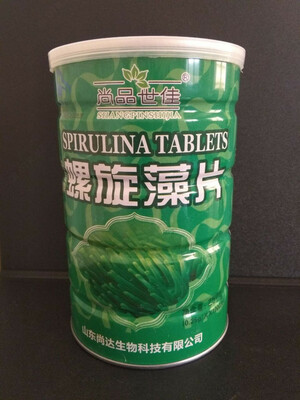 Спирулина таблетки ( Spirulina tablets) 1000/2000 