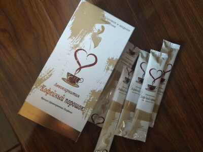 ЛЕВОКАРНИТИН Кофейный порошок функция здравоохранения: купить в Ташкенте