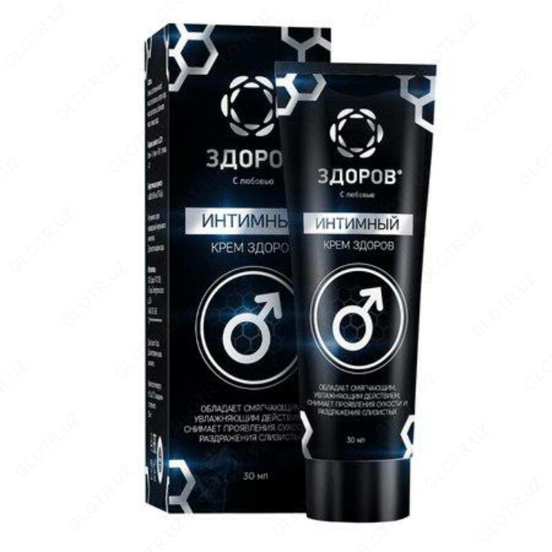 Интимный крем ЗДОРОВ от геморроя и простатита купить в Ташкенте 
