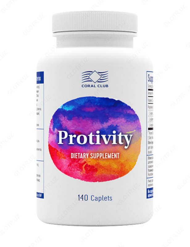 Противити таблетки 140 шт