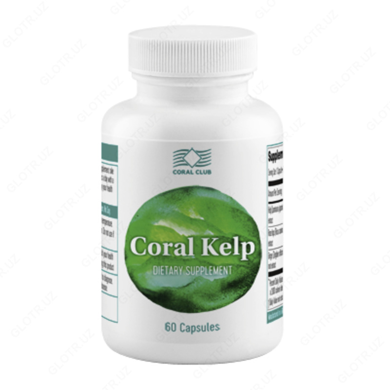 Корал Келп капсулы 60 шт