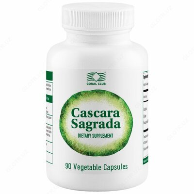 Каскара Саграда капсулы 90 шт