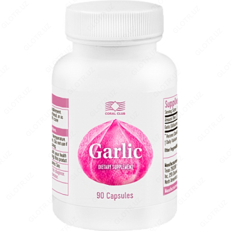 Чеснок капсулы 90 шт