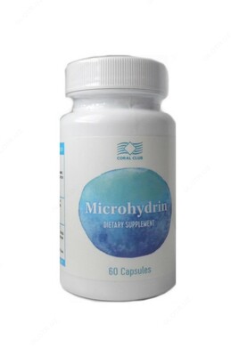 Микрогидрин капсулы 60 шт
