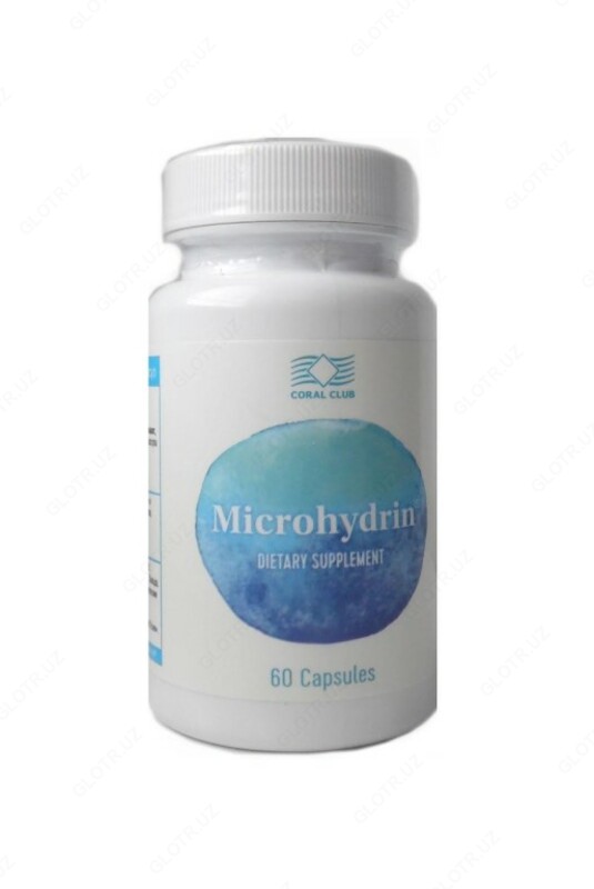 Микрогидрин капсулы 60 шт
