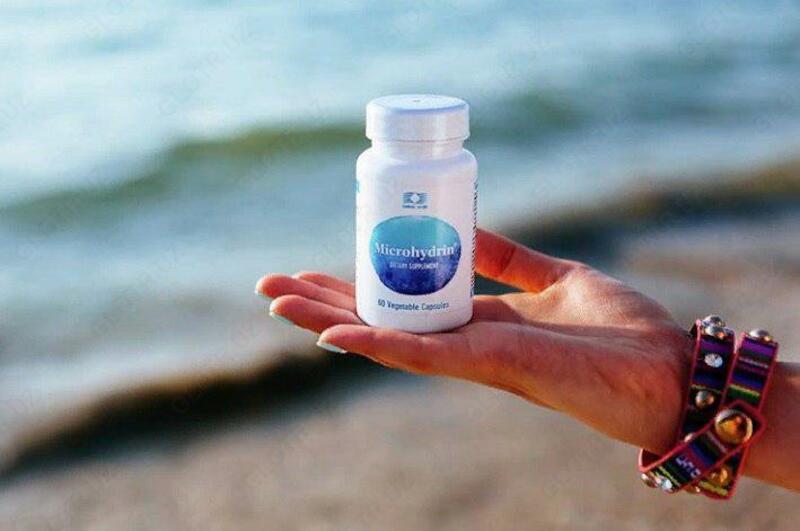 Микрогидрин капсулы 60 шт