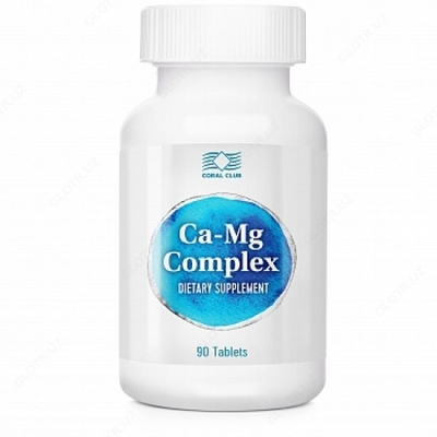 Корал Магний (90 капсул)