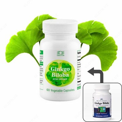 Гинкго Билоба капсулы 60 шт