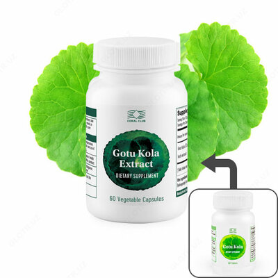 Готу Кола Экстракт капсулы 60 шт - 157 000 сум / упаковка