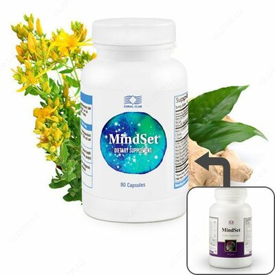 МайндСет капсулы 90 шт