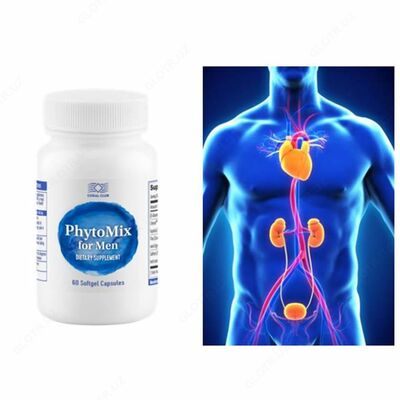 Либидекстра для мужчин (30 растительных капсул)