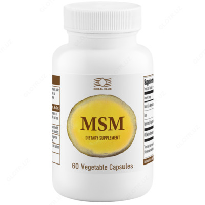 МСМ Bio капсулы 60 шт от Coral Club