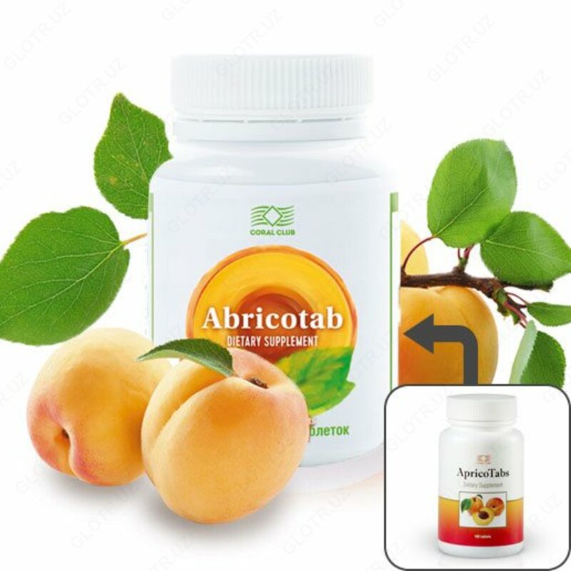 Абрикотаб таблетки 60 шт
