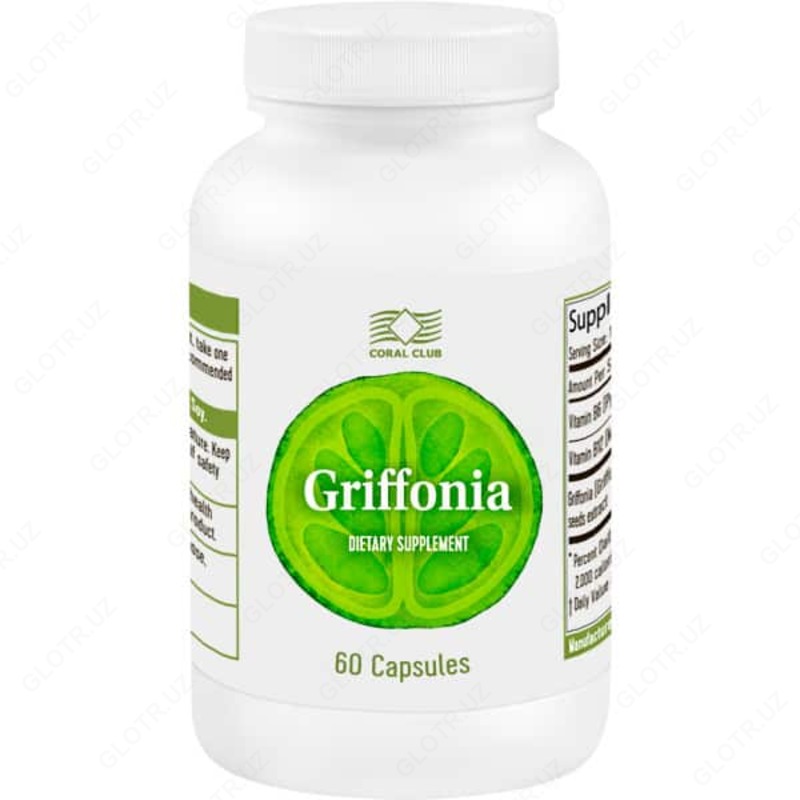 Гриффония капсулы 60 шт